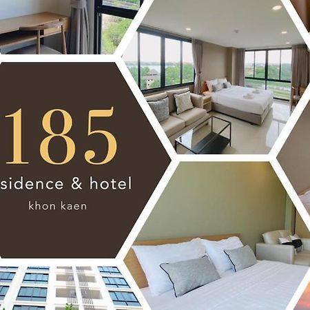 185 Residence Khon Kaen Dış mekan fotoğraf
