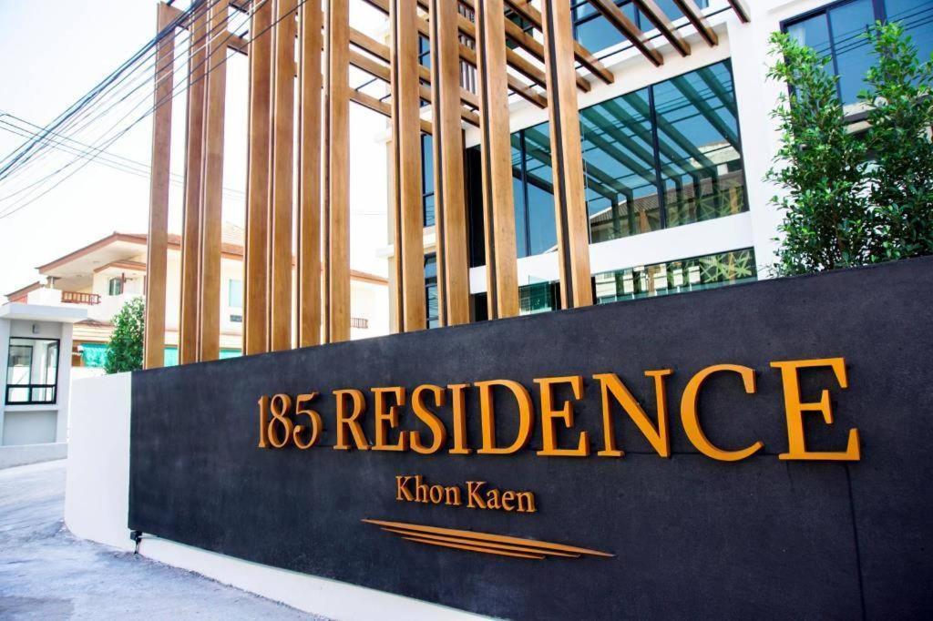 185 Residence Khon Kaen Dış mekan fotoğraf